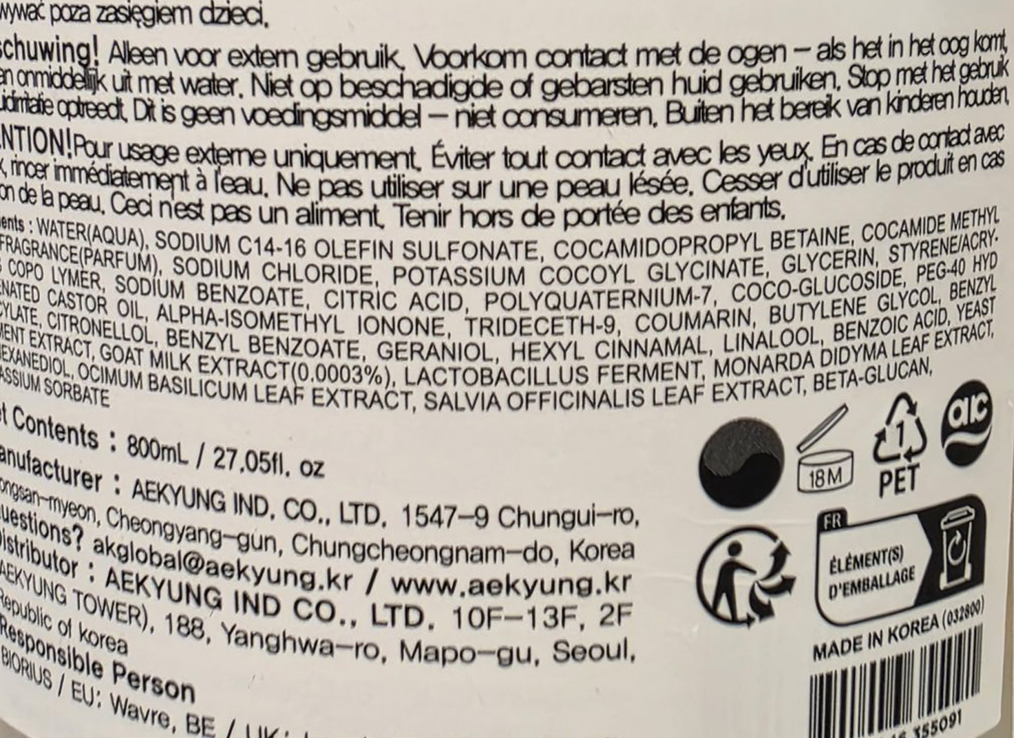 What’s Really in “Goat’s Milk” Skincare? A Closer Look at the Ingredients